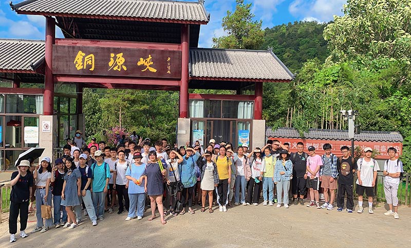 铜源峡漂流